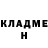 АМФЕТАМИН VHQ Milana Anglaeva