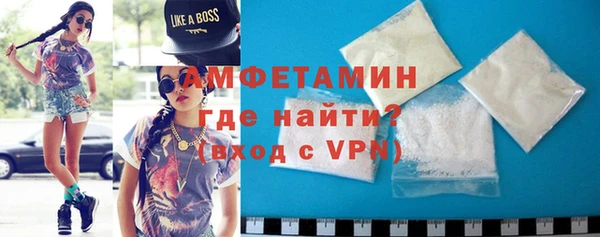 мдпв Карпинск