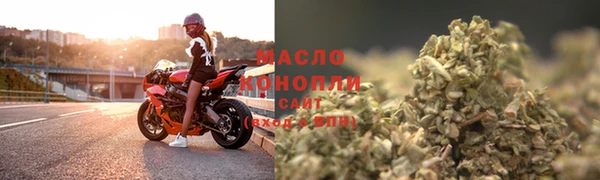 герыч Карталы