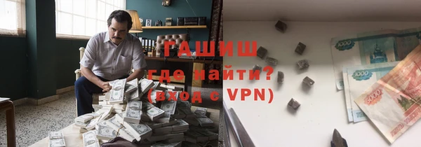 mdpv Алексеевка