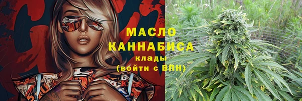 винт Касимов