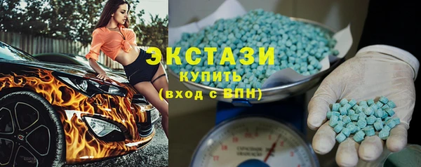 mdpv Алексеевка