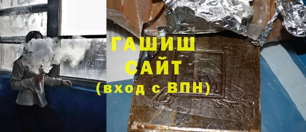 mdpv Алексеевка