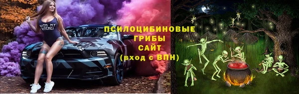 mdpv Алексеевка