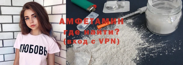 стаф Абаза