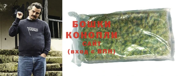 mdpv Алексеевка