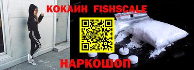 мяу мяу кристалл Нягань