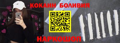 экстази Обь