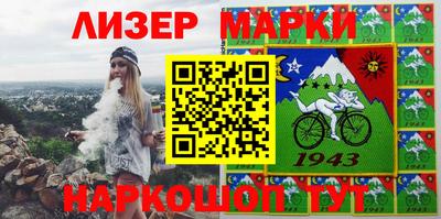 мяу мяу кристалл Нягань