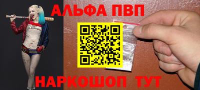 мяу мяу кристалл Нягань