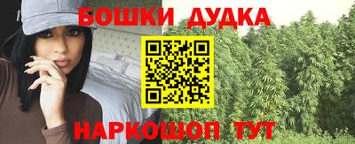 мяу мяу кристалл Нягань