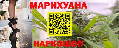 мяу мяу кристалл Нягань