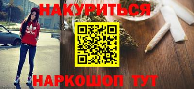 экстази Обь