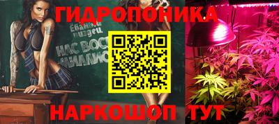 экстази Обь