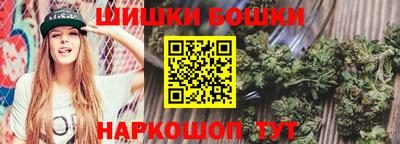 экстази Обь