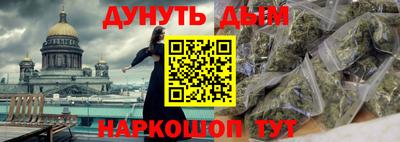 мяу мяу кристалл Нягань