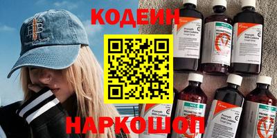 экстази Обь