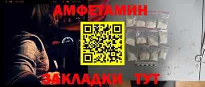 мяу мяу кристалл Нягань