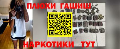мяу мяу кристалл Нягань