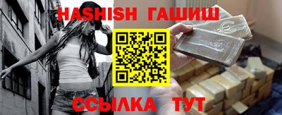 экстази Обь