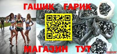 мяу мяу кристалл Нягань