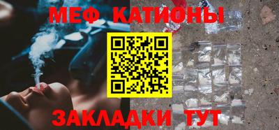 экстази Обь