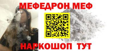 экстази Обь
