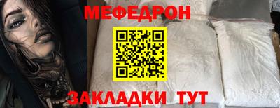 экстази Обь
