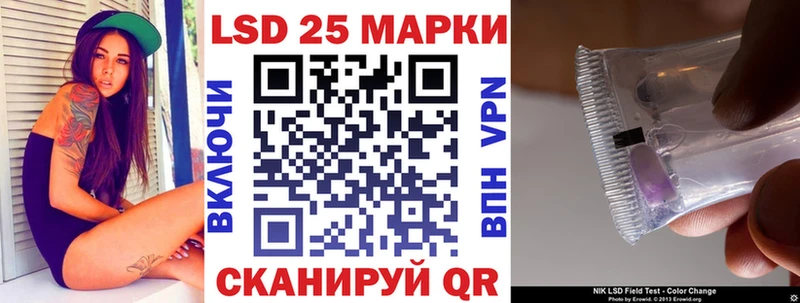 Марки N-bome 1500мкг  ссылка на мегу вход  Тихвин  магазин продажи наркотиков 