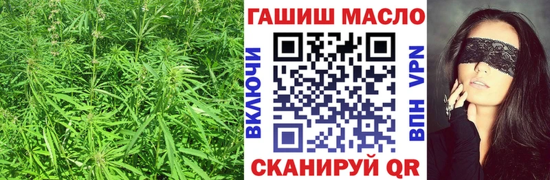 Дистиллят ТГК концентрат  где можно купить   Тихвин 