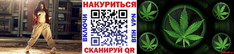 даркнет Telegram  Тихвин  Конопля AK-47 